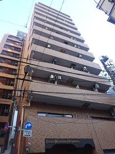 ライオンズマンション秋葉原